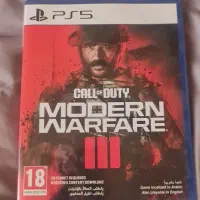 جلد call of duty mw3