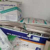 گاز استریل|آرایشی، بهداشتی، درمانی|قم, باغ شازده|دیوار