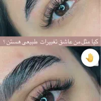 خدمات اکستنشن مژه و لیفت و لمینت مژه و ابرو|خدمات آرایشگری و زیبایی|اهواز, زیتون کارمندی|دیوار