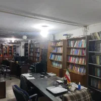 انجام پایان نامه و چاپ مقاله  علوم انسانی و حقوق