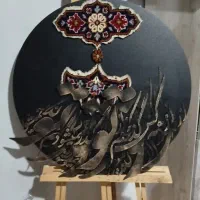 تابلو کالیگرافی فرش وحروف برجسته