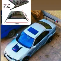 منبع اگزوز ریموتی|قطعات یدکی و لوازم جانبی|گرگان, |دیوار