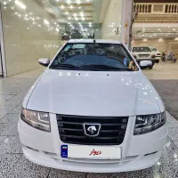 سمندسورن پلاس