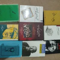 کتاب کتاب