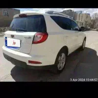 جیلی شاسی x7