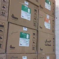 ابگرمکن دیواری بوتان