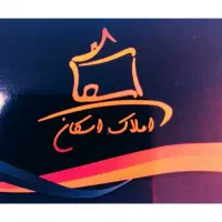 پیش فروش آپارتمان بلوار 60 متری