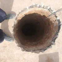 تخریب و حفر چاه|خدمات پیشه و مهارت|شاهین‌شهر, عطار|دیوار