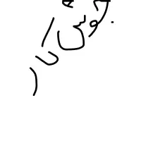 نیازمند جوشکار برش کار