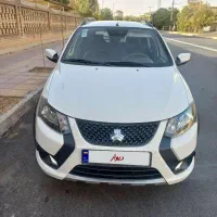 کوییک ساده بی رنگ