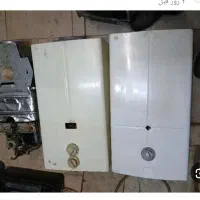 برای فروش ابگرمکن و پکیج خراب با ما تماس بگیرید.