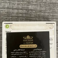ایفون ۱۳ نرمال ۱۲۸ گیگ پلمپ|موبایل|تهران, آشتیانی|دیوار