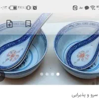 کاسه قدیمی عتیقه ۵۰ساله|کلکسیون اشیاء عتیقه|قم, زاویه|دیوار