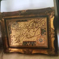 تابلو فرش دستبافت گل ابریشم وان یکاد