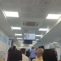 تقاضای استخدام