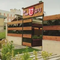 اجاره کافه رستوران گلسار استاد معین