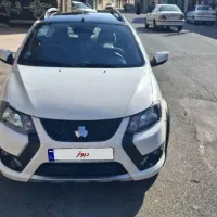 کوئیک Gxrl