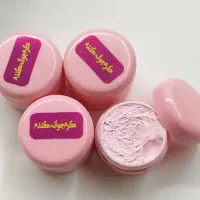 کرم جوانه گندم طبیعی پر طرفدار