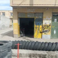 فروش لاستیک