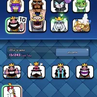 اکانت کلش رویال|کنسول، بازی ویدئویی و آنلاین|سنندج, |دیوار