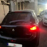 تیبا ۲ کم کار خانگی