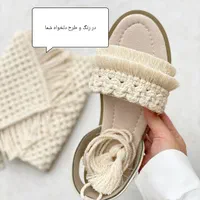 ست صندل و کیف مکرومه با طرح و رنگ دلخواه شما