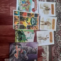 کتاب کودکان