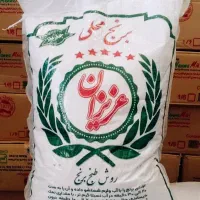 برنج عنبر خوزستان به شرط