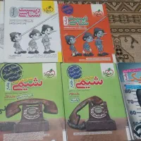 کتاب کمک درسی کنکور تجربی