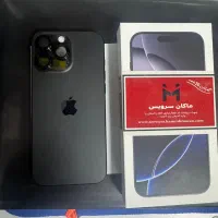 ۱۶ پرومکس شرکتی