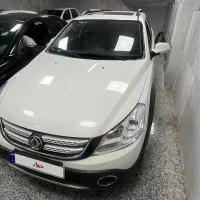 h30 کراس ۱۳۹۶