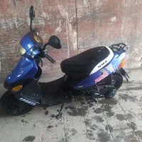 موتورپاکشتی