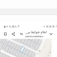 ۲۰۰متر زمین مسکونی جنوبی شهرک انصار|فروش زمین و ملک کلنگی|مشهد, انصار|دیوار