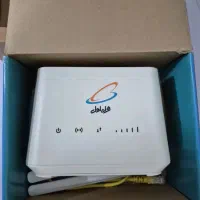 مودم همراه اول