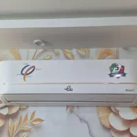 اسپلیت ۲۴۰۰۰ ایولی