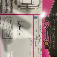 فروش تیگو هشت هیبرید مدل ۱۴۰۳|خودرو سواری و وانت|اصفهان, خرم|دیوار