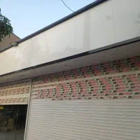 مغازه بزرگ تجاری دائم، ۳۷۰ مترحاشیه مطهری شمالی،|اجارهٔ مغازه و غرفه|مشهد, شهید مطهری|دیوار