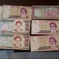 اسکناس قدیمی