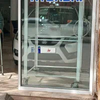 کوییک sصفر خشک ۴۰۴  فقط تماس