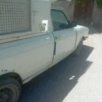 وانت بار