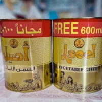 فروش روغن خارجی و با کیفیت|خوردنی و آشامیدنی|تهران, بازار|دیوار
