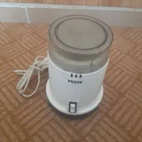 آسیاب vesuv