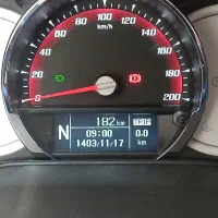 کوییک اتومات ۱۴۰۲