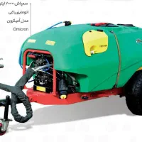 فروش سم پاش اتومایزر بینالود 2000 لیتری