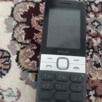 فورجی