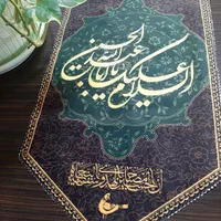 انجام خدمات چاپ سیلک، دی تی اف، سابلیمیشن|خدمات پیشه و مهارت|اصفهان, نقش جهان|دیوار