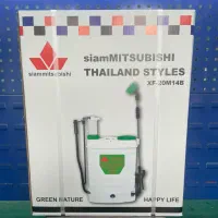 موتورآلات کشاورزی / باغبانی / صنعتی|ماشینآلات صنعتی|تهران, بهارستان|دیوار