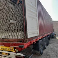 پلیکا کشاورزی|عمدهفروشی|کارون, |دیوار