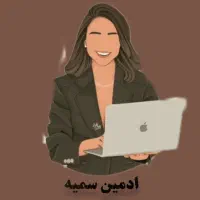 ادمین اینستگرام