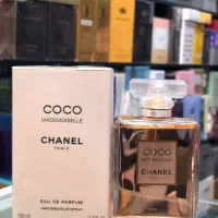 کوکو شنل مادمازل / با ضمانت کیفیت خرید کنید